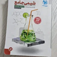 بسته کنکوری