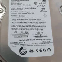 فروش هارد کامپیوتر