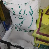 فروش برنج ایرانی پاکستانی و ایرانی