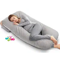 بالشت بارداری U در چهار رنگ