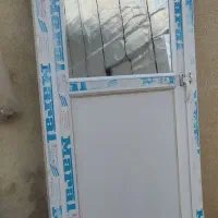 درب آلومینیومی