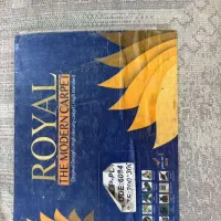 دوتخته فرش شش متری