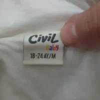 کاپشن نوزادی|کفش و لباس بچه|لاهیجان, شهرک جانبازان|دیوار