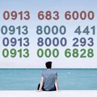 09133191913|سیم‌کارت|مبارکه, |دیوار