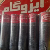 نمایندگی ایزوگام شرق استاندارددلپذیر|خدمات پیشه و مهارت|تربت جام, شهرک معلم|دیوار