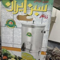 سبزی خردکن سبزایران نونو۳کیلویی