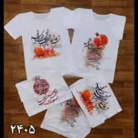 لباس حراجی  تونیک  شلوار شال مانتو  پالتو  مجلسی