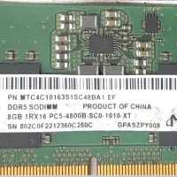 رم 8 گیگ DDR5
