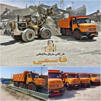 ماسه مدل15-20T نوع06 شهریار تهراندشت(مصالح قاسمی)