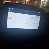 معاوضه با لپ تاپ