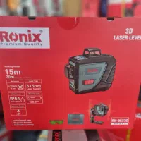 تراز لیزری رونیکس ۲بعدی ۳بعدی (ابزار راینو)