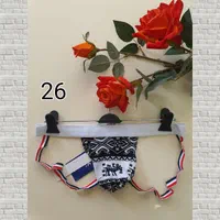 لباس زیر شیک/شورت فانتزی مردانه|لباس|هشتگرد, هشتگرد قدیم|دیوار