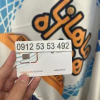 0912.53.53.492