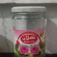 ظرف شیشه ای|ظروف سرو و پذیرایی|ملایر, |دیوار