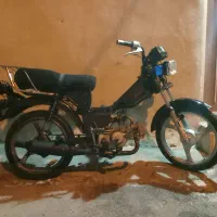 موتور آمیکو ۷۰