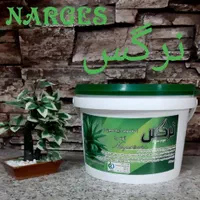 اعطای نمایندگی محصولات اپیلاسیون|آرایشی، بهداشتی، درمانی|کرج, کوی کارمندان جنوبی|دیوار