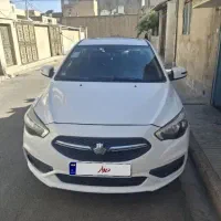 شاهین مدل ۱۴۰۰