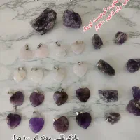 انواع پادری|پادری|سرپل ذهاب, |دیوار