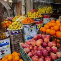 نیروی کار حرفه ای میوه فروشی