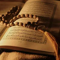 تخفیف /احصار ۱۴ معصوم ع/حصار مادام عمر