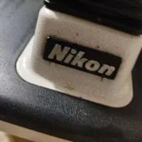 میکروسکوپ نیکون اصلی ys2|پزشکی|قائمشهر, |دیوار