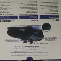 دسته ps 4