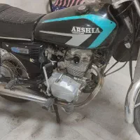 موتور 125