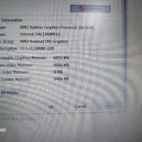 لپتاپ گیمینگ نسل ۱۲|رایانه همراه|شیراز, ابیوردی|دیوار