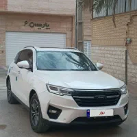 کوپا نیوفیس