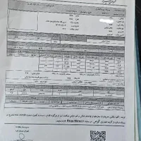 معاوضه و فروش زمین تجاری ۹۳۶متری بر کمربندی|فروش زمین و ملک کلنگی|شیراز, گچی|دیوار