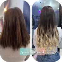 سالن تخصصی اکستنشن(پونه جعفری)