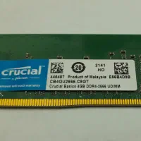 رم کروشیال 4gb ddr4