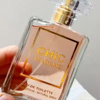 ترشی|خوردنی و آشامیدنی|قائم‌شهر, |دیوار