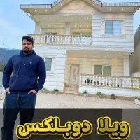 ویلا-دوبلکس-سفید-جنگلی