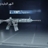 اکانت پابجی