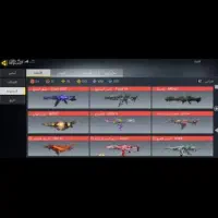 اکانت متیک دار ارزان