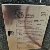 بخاری جهان گاز|بخاری، هیتر، شومینه|شاهین‌شهر, خانه کارگر|دیوار