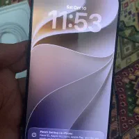 iPhone 17 Pro Max 256 ZA - Register