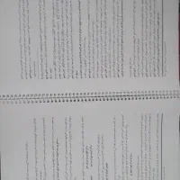 کتب کمک درسی برای کنکور|کتاب و مجله آموزشی|اردبیل, |دیوار