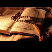 سرکتاب و دعا