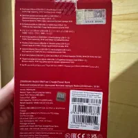 پاوربانک Redme مدل PB200lzm 20000|لوازم جانبی موبایل و تبلت|ساری, |دیوار