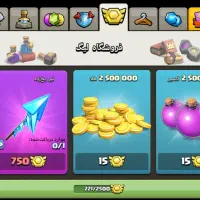 اکانت|کنسول، بازی ویدئویی و آنلاین|کرج, حصارک بالا|دیوار