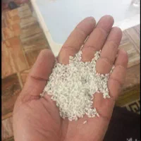 برنج نمیدانه