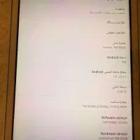 تبلت لنوو ۸ اینچ با کارتن و انتقال مالکیت