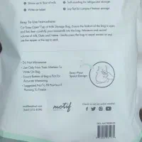 کیسه ذخیره و نگهداری شیر مادر|اسباب و اثاث بچه|تهران, باغ فیض|دیوار