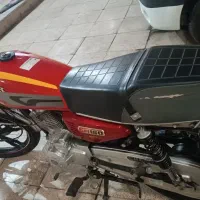 کویر موتور آک آخر ۱۴۰۱