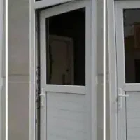 درب سرویس بهداشتی