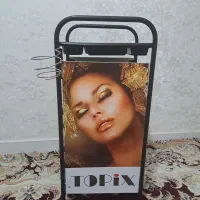 ترولی،صندلی،سماور
