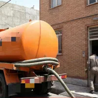 دفتر تخلیه چاه بزرگ و کوچک و آبرسانی