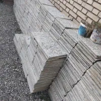 کاشی برای فروش